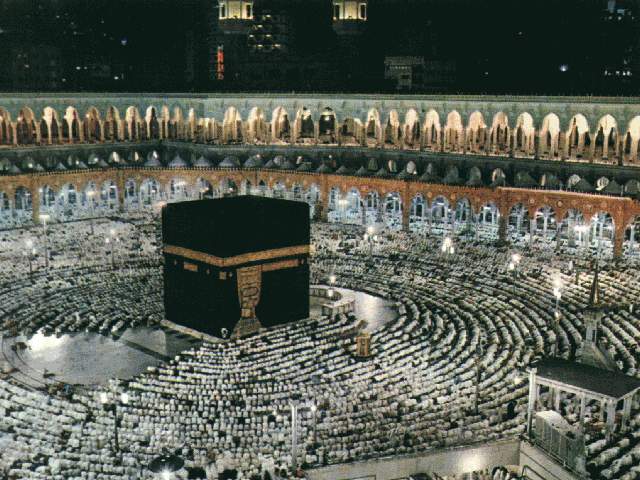 Subhana Rabbiyal Azeem