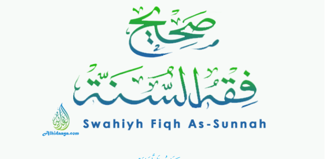 Caligraphy